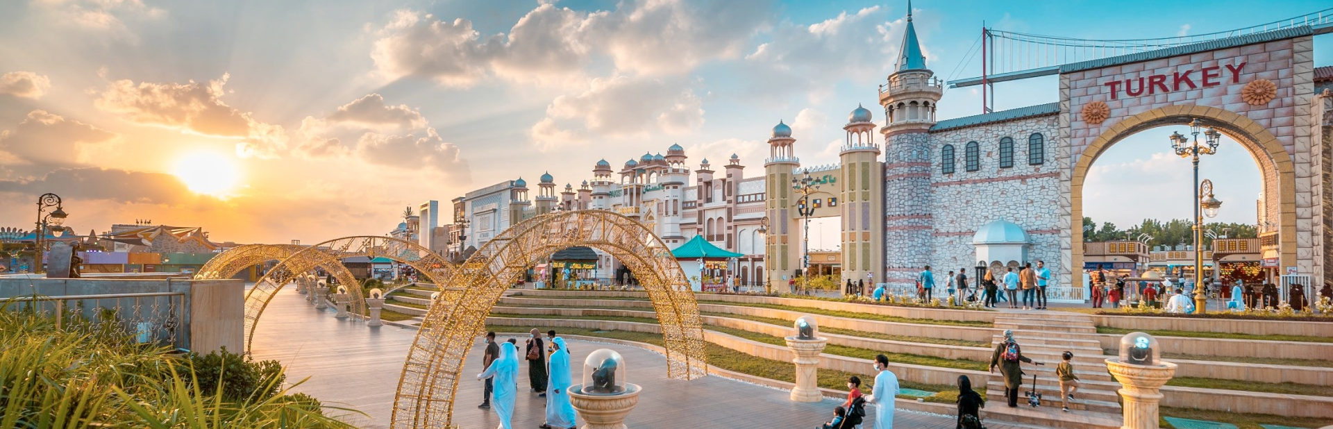 Park Background